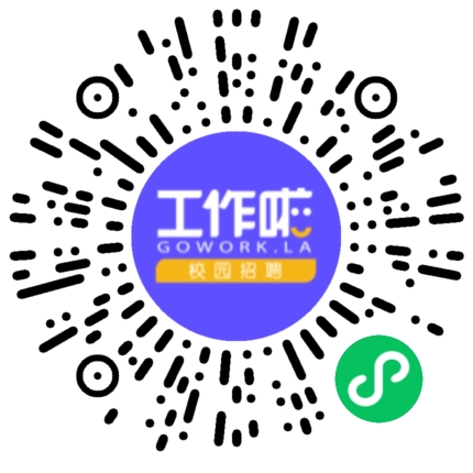 郑州市达业境宽网络科技有限公司销售代表/业务员/销售助理扫码投递简历