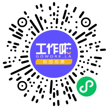 郑州市达业境宽网络科技有限公司银行卡/信用卡专员/助理扫码投递简历