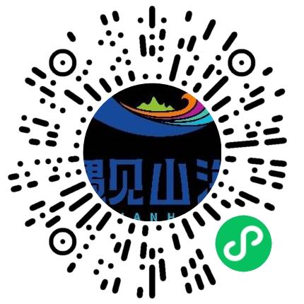 郑州市遇见山海文旅发展有限公司票务扫码投递简历