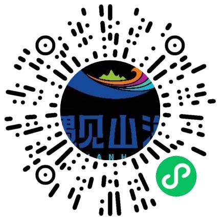 郑州市遇见山海文旅发展有限公司管培生扫码投递简历