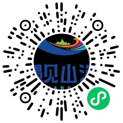 郑州市遇见山海文旅发展有限公司迎宾接待员扫码投递简历