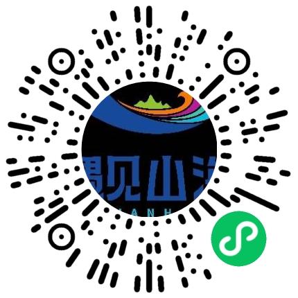 郑州市遇见山海文旅发展有限公司迎宾接待员扫码投递简历