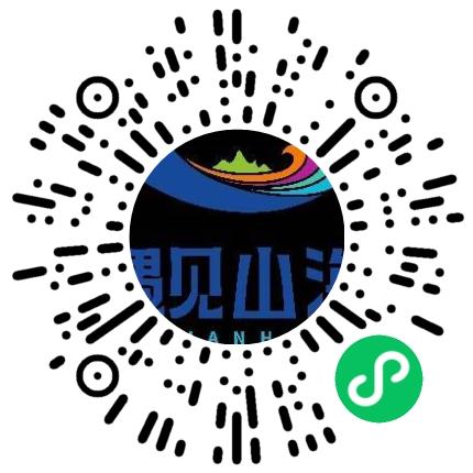 郑州市遇见山海文旅发展有限公司管培生扫码投递简历