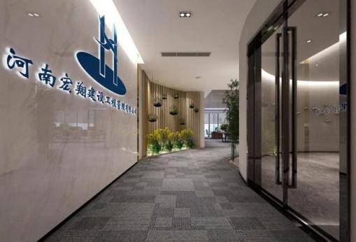 公司展示