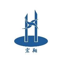 宏翔建设工程管理有限公司