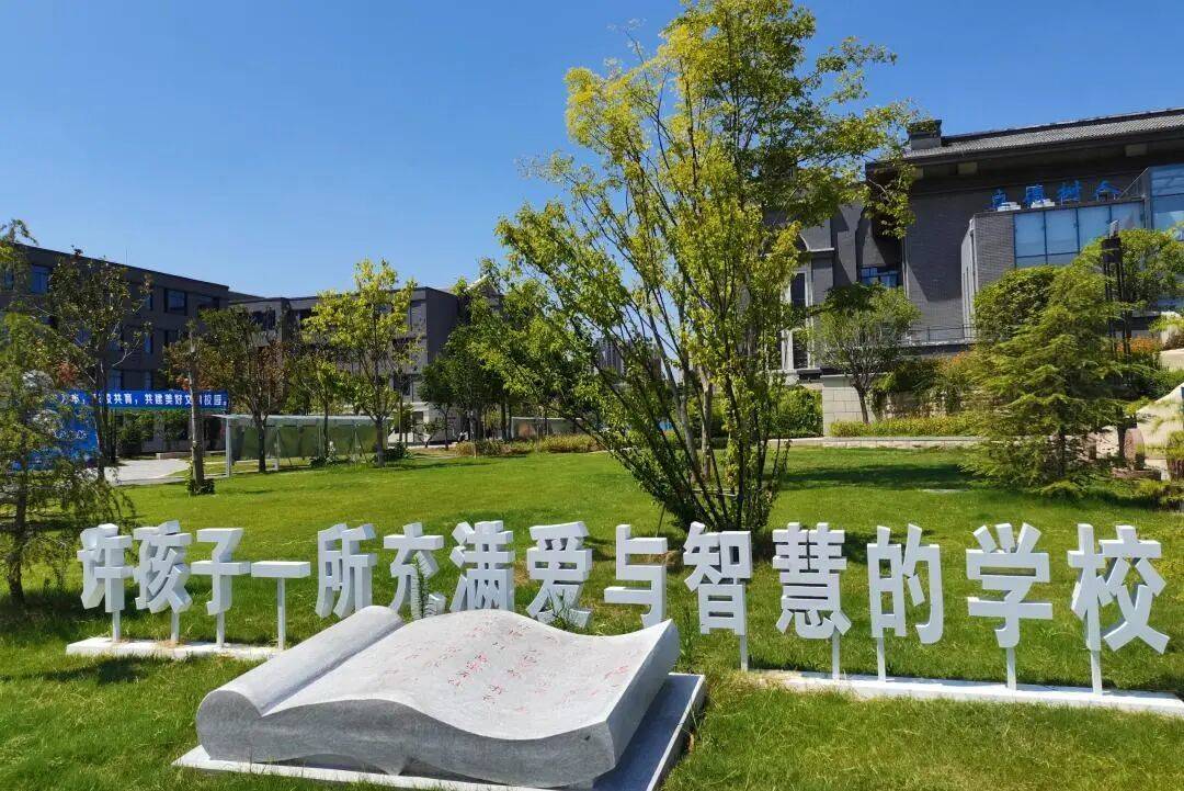 公司展示