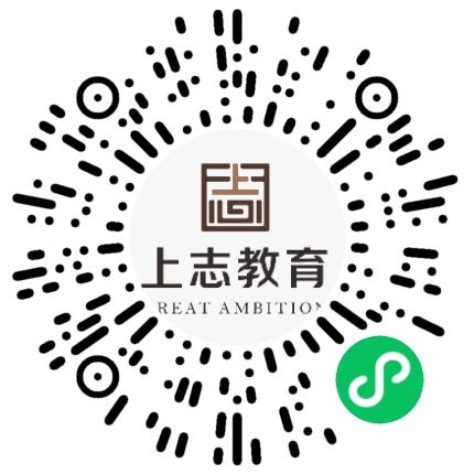 驻马店市拾光文化传媒有限公司中小学教师扫码投递简历