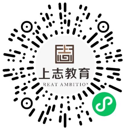 驻马店市拾光文化传媒有限公司课程顾问扫码投递简历