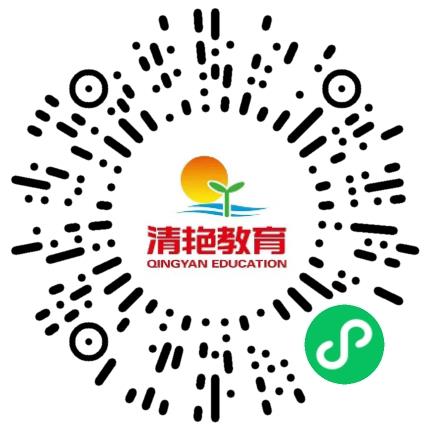 平顶山清艳外国语学校中小学教师扫码投递简历