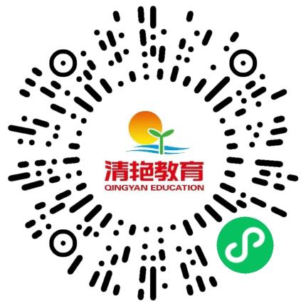平顶山清艳外国语学校中小学教师扫码投递简历