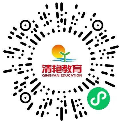 平顶山清艳外国语学校中小学教师扫码投递简历