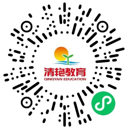平顶山清艳外国语学校中小学教师扫码投递简历