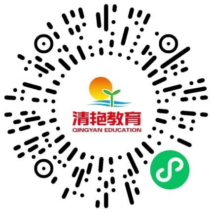 平顶山清艳外国语学校中小学教师扫码投递简历