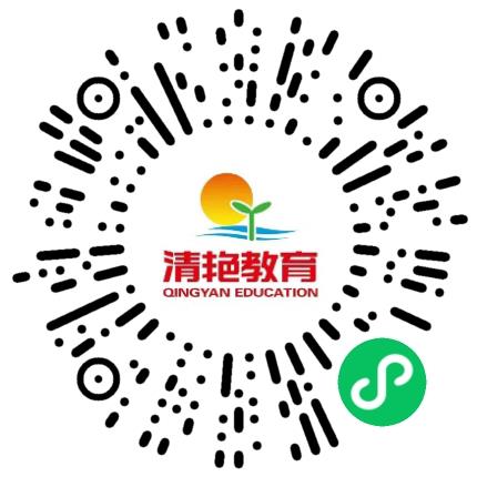 平顶山清艳外国语学校初中教师扫码投递简历