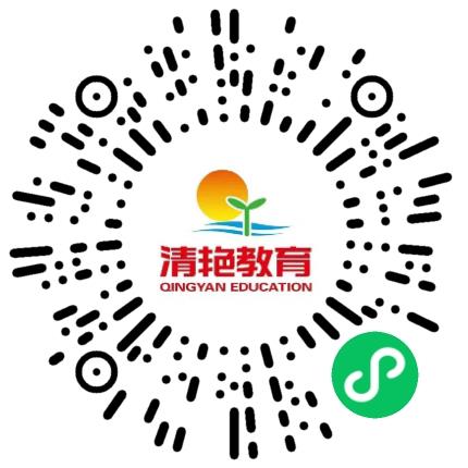 平顶山清艳外国语学校中小学教师扫码投递简历