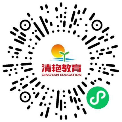 平顶山清艳外国语学校中小学教师扫码投递简历
