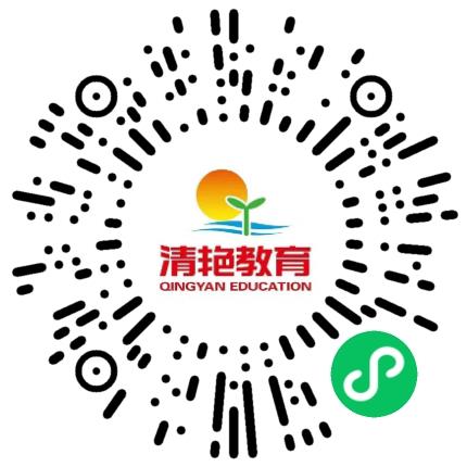 平顶山清艳外国语学校中小学教师扫码投递简历