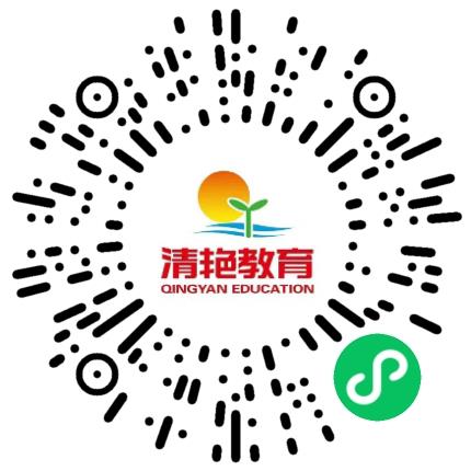 平顶山清艳外国语学校中小学教师扫码投递简历