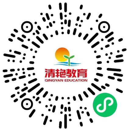 平顶山清艳外国语学校中小学教师扫码投递简历