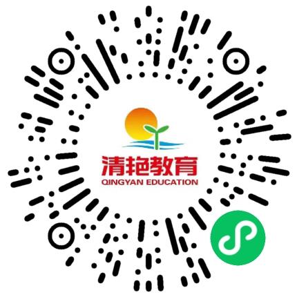 平顶山清艳外国语学校中小学教师扫码投递简历