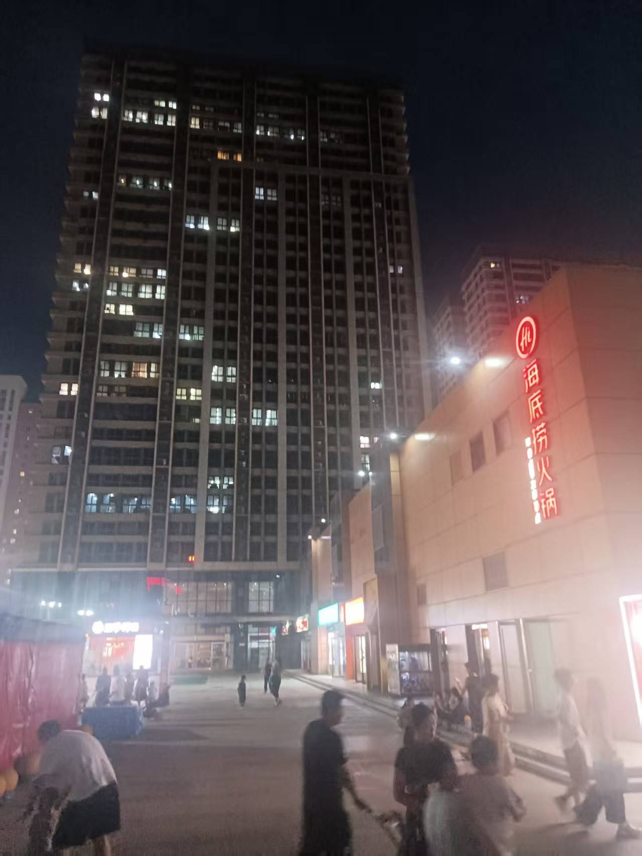 公司展示
