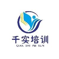 企業(yè)logo