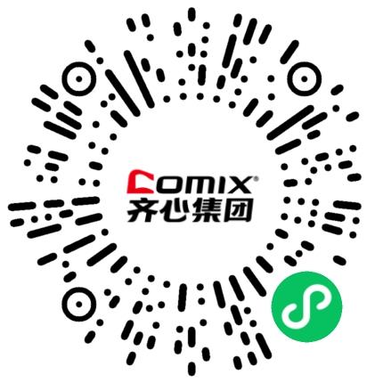 深圳齐心集团股份有限公司管培生扫码投递简历