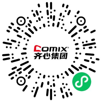 深圳齐心集团股份有限公司管培生扫码投递简历