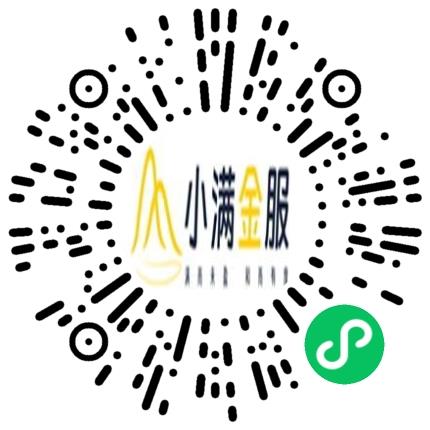 苏州小满金服数据科技有限公司会务/会展活动执行扫码投递简历