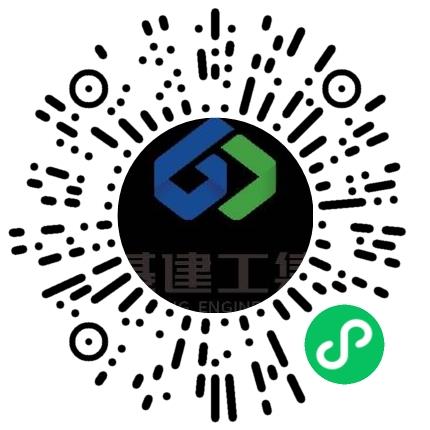 河南国基建工集团有限公司装修工程师扫码投递简历