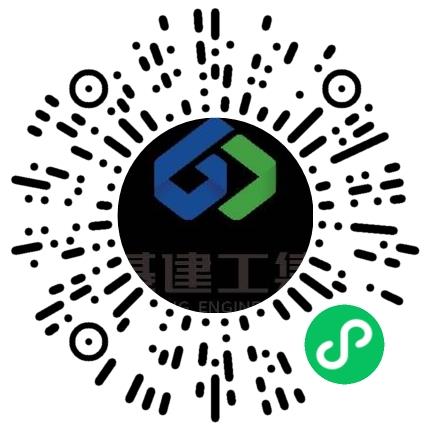 河南国基建工集团有限公司招投标专员/助理扫码投递简历