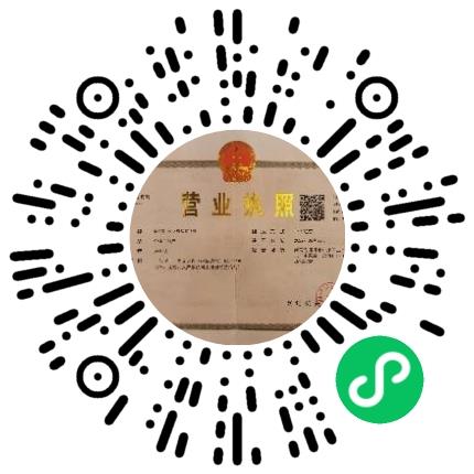 郑州市中原区轩玖家具部新媒体运营专员/助理扫码投递简历