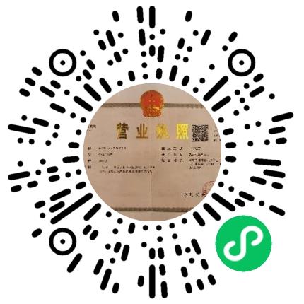 郑州市中原区轩玖家具部软装设计师扫码投递简历