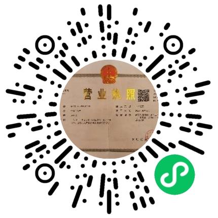 郑州市中原区轩玖家具部管培生扫码投递简历