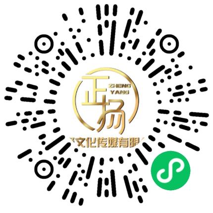 河南省正扬文化有限公司剪辑/特效/合成师扫码投递简历