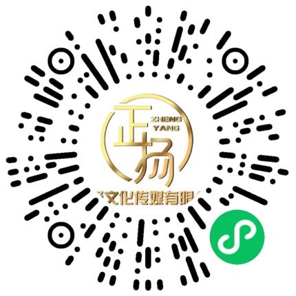 河南省正扬文化有限公司运营专员/助理扫码投递简历
