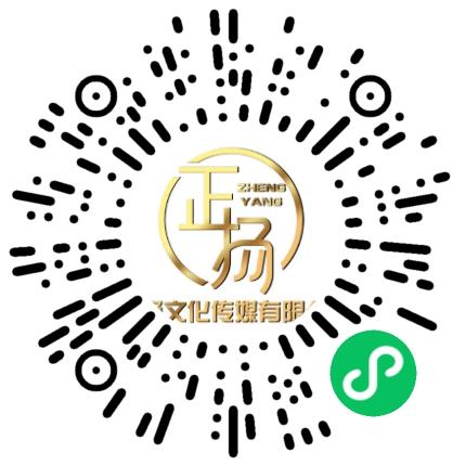 河南省正扬文化有限公司主持人扫码投递简历