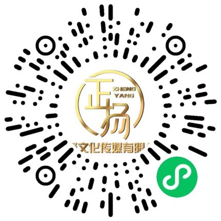 河南省正扬文化有限公司导购员/营业员/店员扫码投递简历