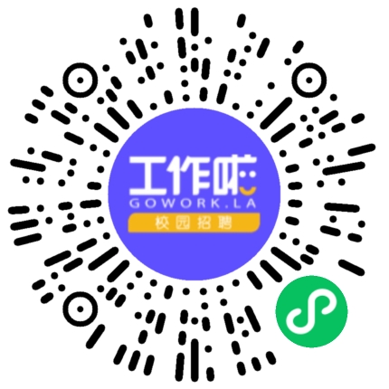 河南众闪企业管理有限公司市场推广专员/助理扫码投递简历