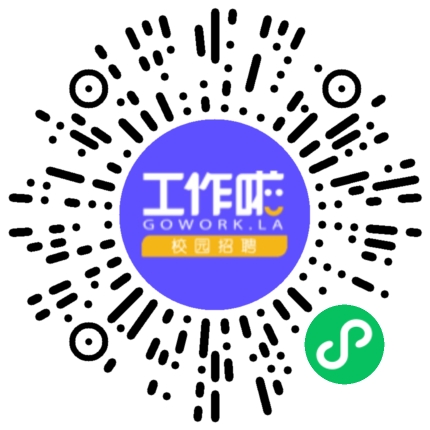 河南众闪企业管理有限公司管培生扫码投递简历