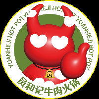 河南员和记餐饮管理有限公司