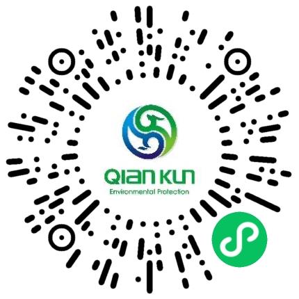 乾坤环保股份有限公司商务专员/助理扫码投递简历