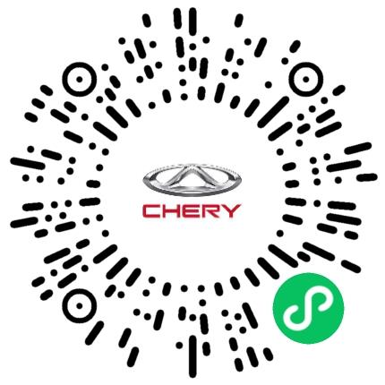 奇瑞新能源汽车股份有限公司汽车涂装工程师扫码投递简历