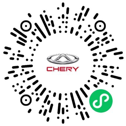 奇瑞新能源汽车股份有限公司汽车维修/保养员扫码投递简历