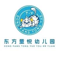 平顶山托育服务有限公司