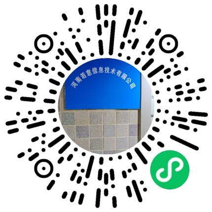 河南若意信息技术有限公司活动执行专员/助理扫码投递简历