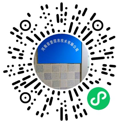 河南若意信息技术有限公司运营专员/助理扫码投递简历