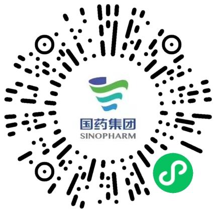 国药控股漯河有限公司仓库/物料管理员扫码投递简历