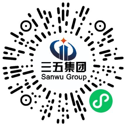 洛阳三五电缆集团有限公司生产产品管理扫码投递简历