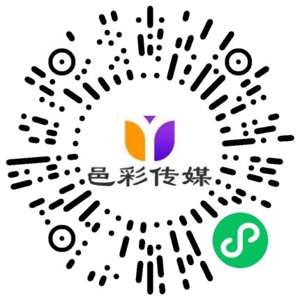 洛阳邑彩文化传媒有限公司新媒体运营专员/助理扫码投递简历